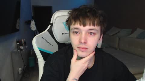 Snapshot of jayce_icestone chatting on February 7, 2025, 5:31 am Jayce online show from February 7, 2025, 5:31 am