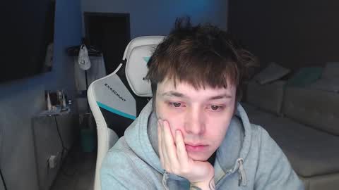 Snapshot of jayce_icestone chatting on February 16, 2025, 5:37 am Jayce online show from February 16, 2025, 5:37 am