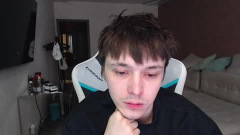 Snapshot of jayce_icestone chatting on February 23, 2025, 6:17 am Jayce online show from February 23, 2025, 6:17 am