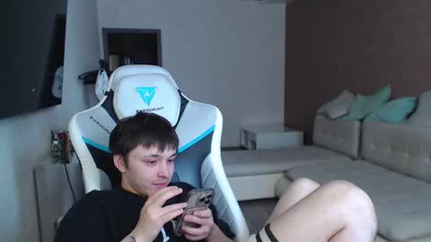 Snapshot of jayce_icestone chatting on February 24, 2025, 11:21 am Jayce online show from February 24, 2025, 11:21 am