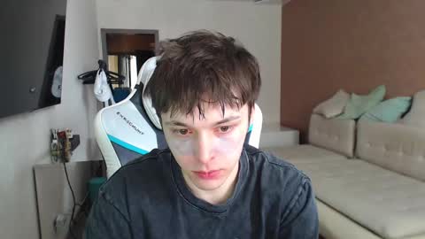 Snapshot of jayce_icestone chatting on February 26, 2025, 8:26 am Jayce online show from February 26, 2025, 8:26 am