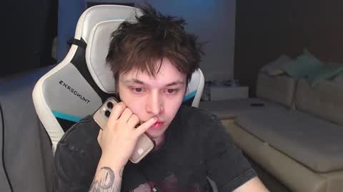 Snapshot of jayce_icestone chatting on March 6, 2025, 5:33 pm Jayce online show from March 6, 2025, 5:33 pm