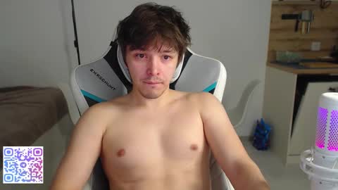 Snapshot of jayce_icestone chatting on December 2, 2025, 3:12 am Jayce online show from December 2, 2025, 3:12 am