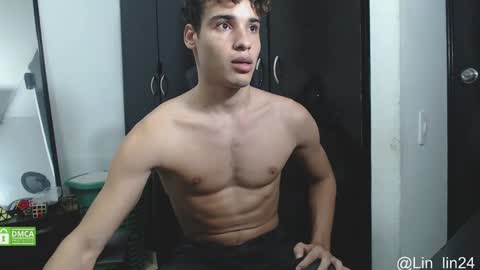 Lin online show from December 17, 2024, 12:12 am