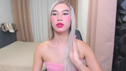 jchugecock online show from December 21, 2025, 9:16 am