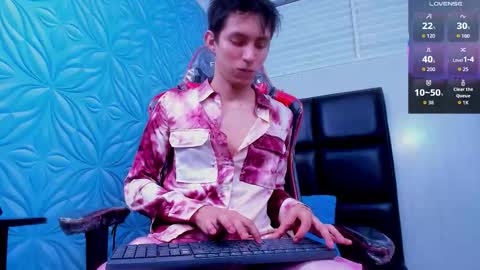 Snapshot of jeanram18 chatting on February 3, 2026, 6:57 pm JEAN online show from February 3, 2026, 6:57 pm