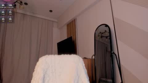 jee__son online show from March 13, 2026, 2:12 pm