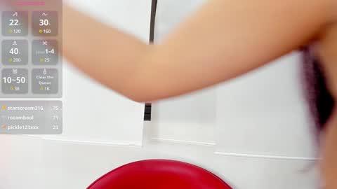 Jeen Taylor online show from January 18, 2025, 1:52 am