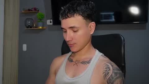 Jeff Seid online show from February 3, 2026, 6:57 pm