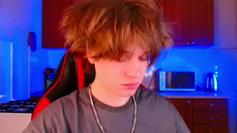 Jeffrey online show from November 21, 2025, 4:16 pm