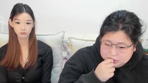 jelenaania online show from December 2, 2025, 6:47 pm