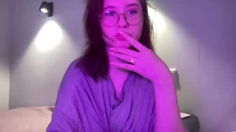 Inna  online show from February 17, 2025, 5:32 pm