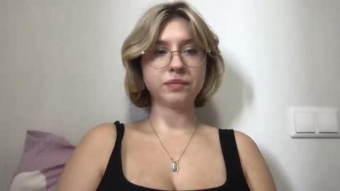 Inna  online show from October 21, 2025, 8:26 am