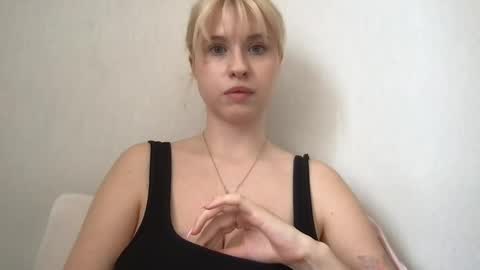 Inna  online show from June 5, 2026, 9:04 am