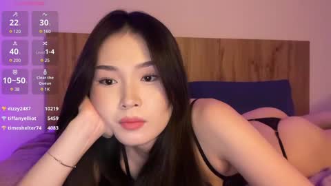 jennie_yung online show from December 23, 2024, 4:01 am