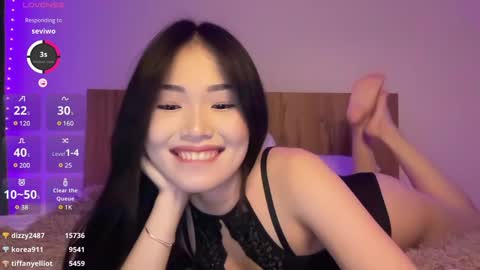 jennie_yung online show from December 29, 2024, 1:34 am