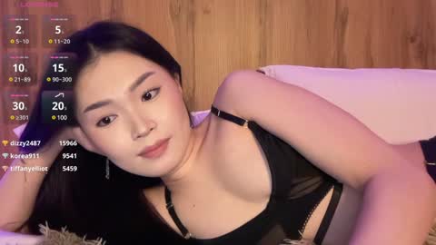 jennie_yung online show from January 26, 2025, 4:51 am