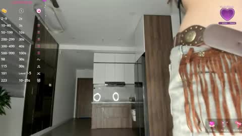 Jennie online show from April 27, 2026, 7:45 pm