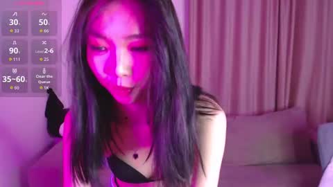 Snapshot of jennierubyy chatting on July 30, 2026, 5:23 pm Jennie online show from July 30, 2026, 5:23 pm