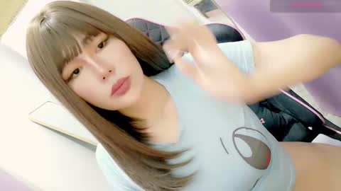 jennie online show from February 3, 2026, 4:32 am