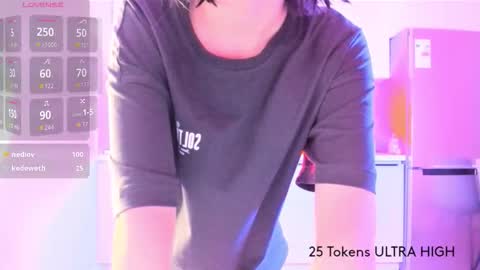 jennie online show from November 29, 2025, 12:41 pm