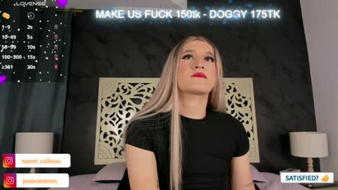 JESSI AND NAOMI online show from December 17, 2024, 4:12 am