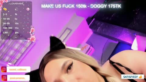 JESSI AND NAOMI online show from February 5, 2025, 7:29 am