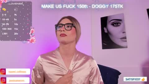 JESSI AND NAOMI online show from February 23, 2025, 3:13 am