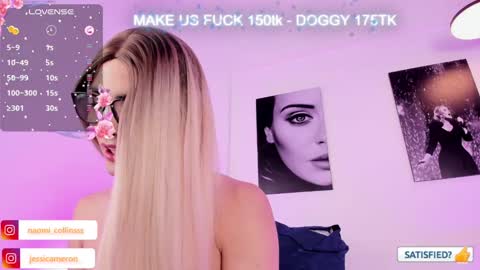 JESSI AND NAOMI online show from February 23, 2025, 6:17 am