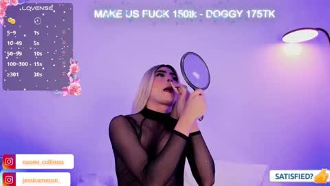 JESSI AND NAOMI online show from March 5, 2025, 2:25 am