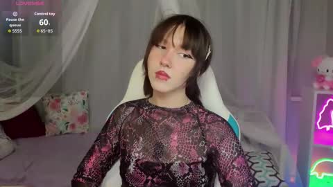 jessiefrost online show from November 5, 2025, 7:58 pm