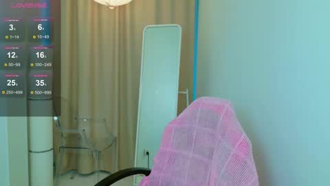 Jessi online show from February 27, 2025, 1:49 pm