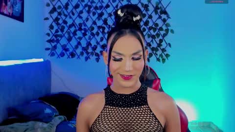 JESS online show from February 7, 2026, 7:01 am