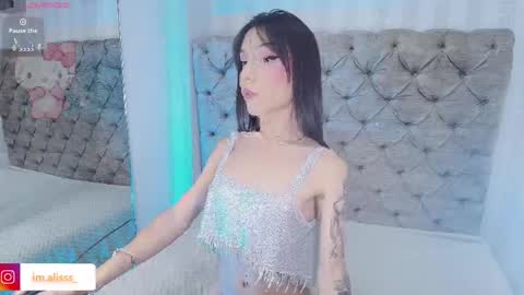 Jey online show from April 25, 2026, 3:42 am