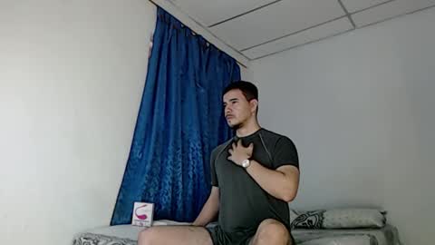 Juan David online show from February 25, 2025, 10:07 pm