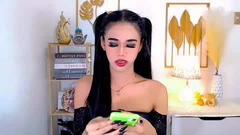 julie online show from December 17, 2024, 1:39 am