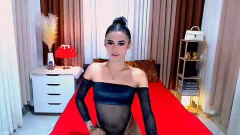 julie online show from February 2, 2025, 12:30 am