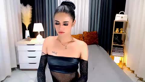 julie online show from February 13, 2025, 4:00 am