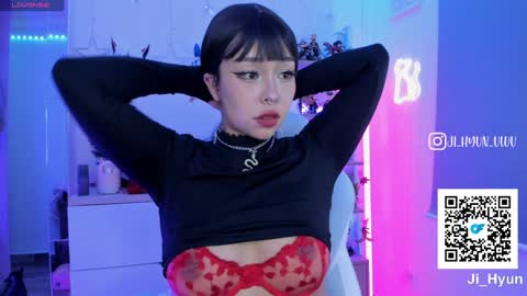 Ji  online show from January 17, 2025, 3:45 am