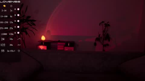 jia_lisaa online show from November 25, 2025, 4:40 pm