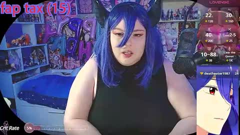 Jin online show from February 4, 2025, 11:49 pm