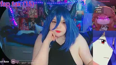 Jin online show from October 17, 2025, 12:14 am