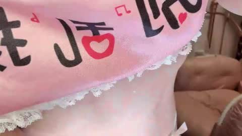 meng meng online show from October 4, 2025, 12:14 pm