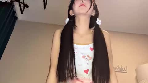 meng meng online show from February 1, 2026, 1:42 pm