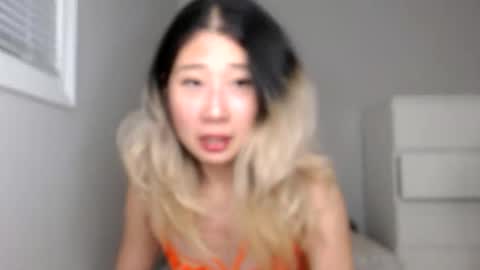 Jiwoo online show from November 30, 2025, 11:09 pm