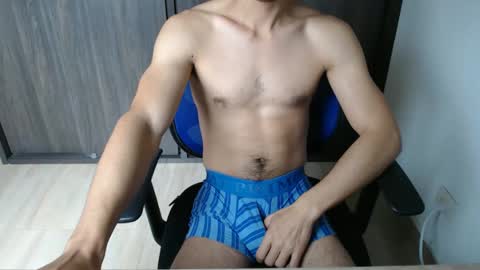 Jon online show from February 6, 2025, 2:48 pm