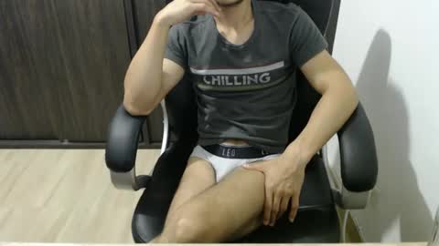 Jon online show from February 8, 2025, 1:54 am