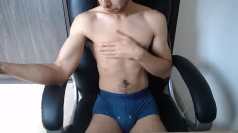 Jon online show from February 16, 2025, 3:05 pm