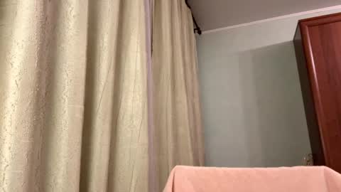 Adel online show from April 24, 2026, 7:16 pm