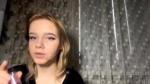 Aurora online show from February 6, 2026, 7:23 am